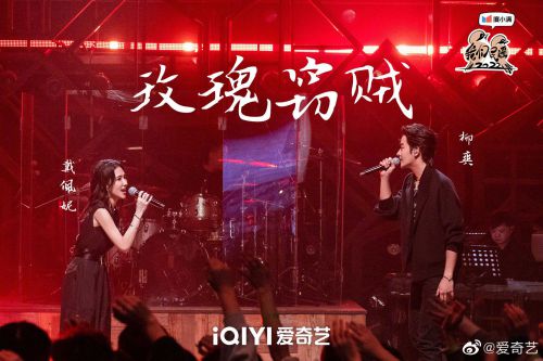 心悦君行书体使用案例