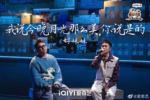 心悦君行书体使用案例