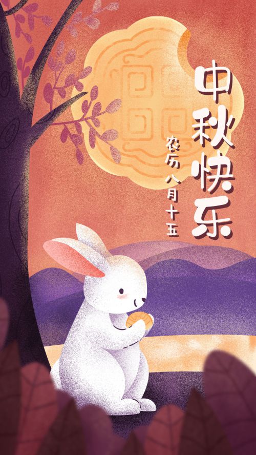 汉仪字研卡通使用案例
