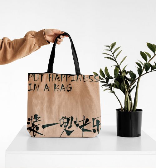 Aa竹林醉 (非商业使用)使用案例