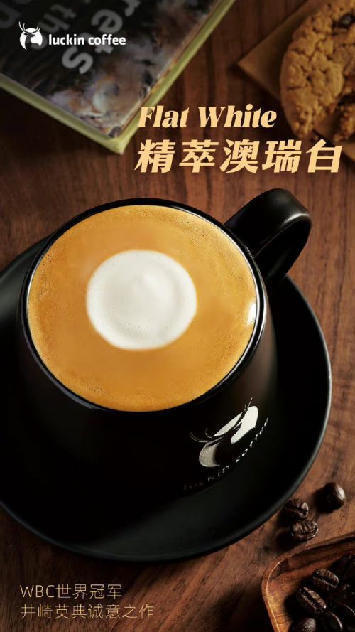 汉仪松阳体使用案例