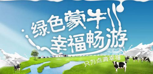 汉仪水滴体使用案例
