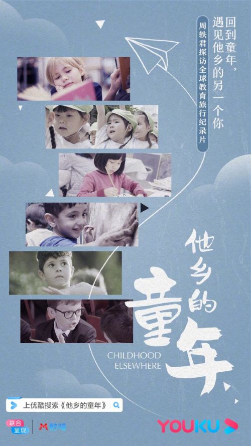 汉仪尚巍流云体使用案例