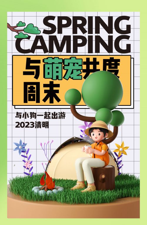 Aa觉醒黑使用案例