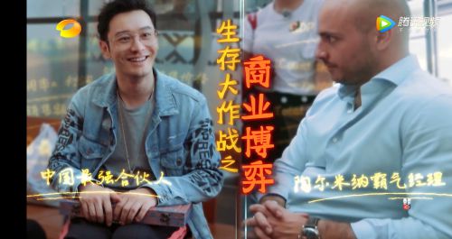 汉仪大圣体使用案例