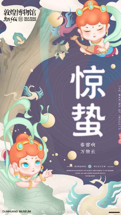 点字艺圆使用案例