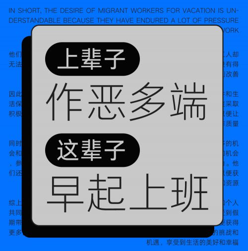 Aa灵感黑使用案例