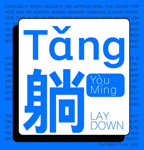 Aa灵感黑使用案例