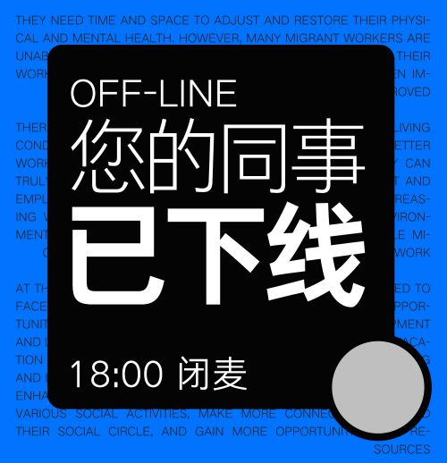 Aa灵感黑使用案例