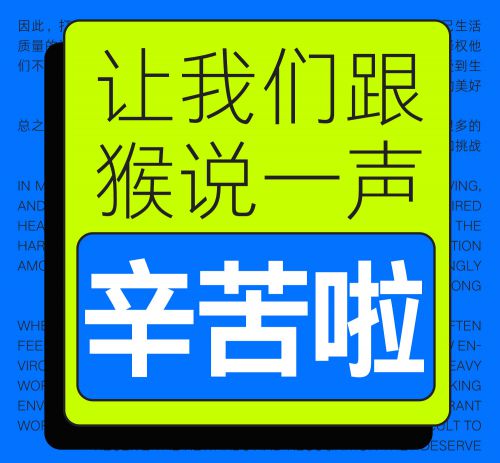 Aa灵感黑使用案例