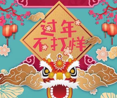 Aa方萌使用案例