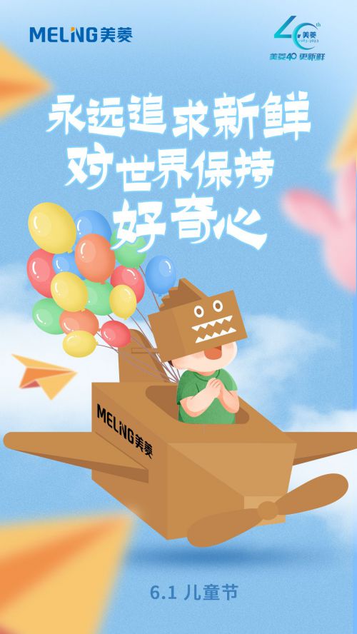 汉仪吉金体使用案例