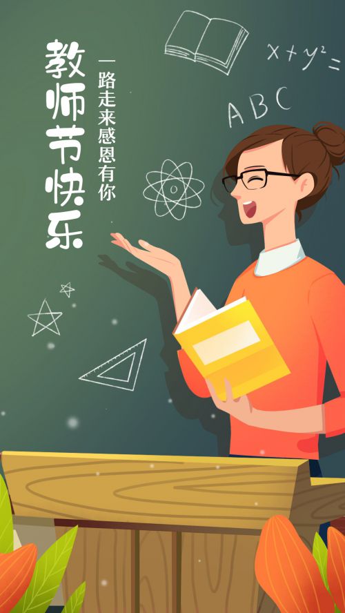 汉仪字研卡通,汉仪润圆使用案例