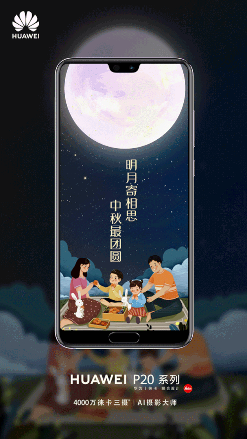汉仪晓波美妍体使用案例