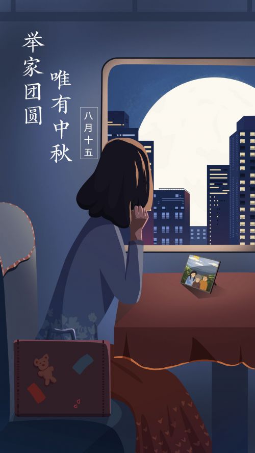 汉仪字酷堂义山楷使用案例