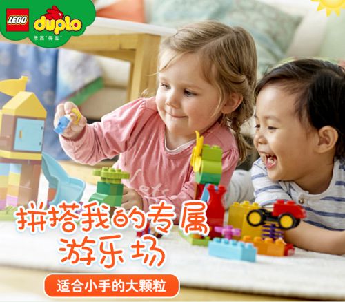 汉仪乐喵体使用案例