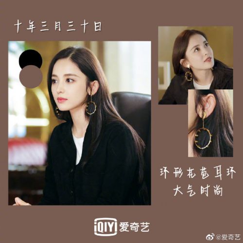 汉仪新蒂日记体使用案例