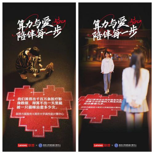 汉仪天宇风行体使用案例