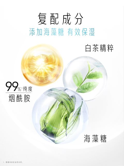 汉仪典雅体使用案例