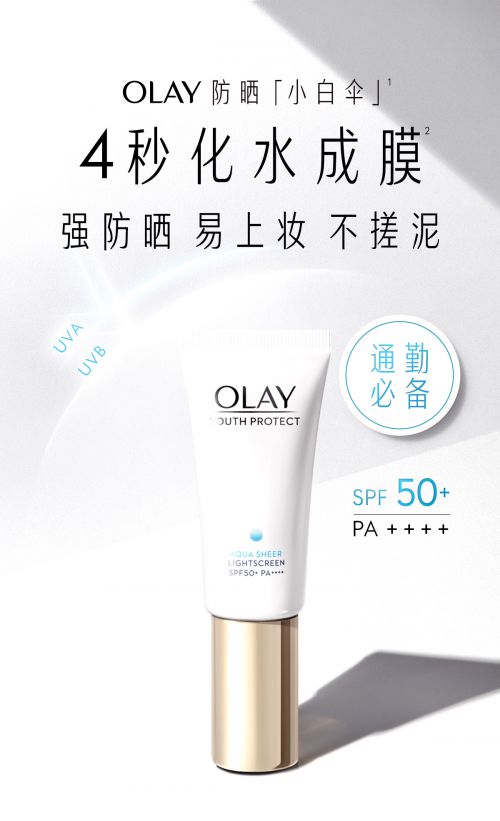 汉仪清雅体,汉仪典雅体使用案例