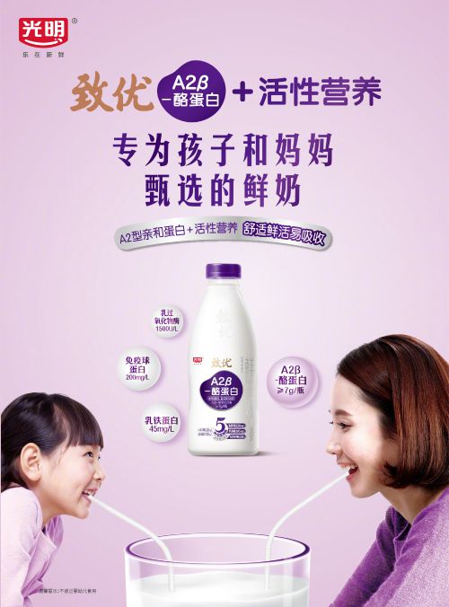 汉仪长美黑使用案例