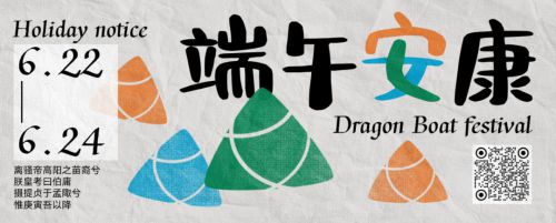 点字小可爱使用案例