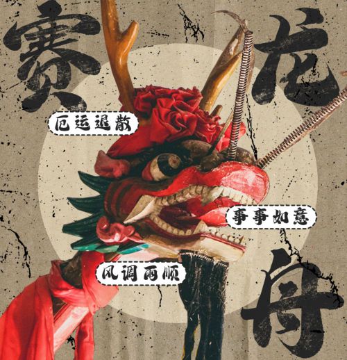点字圆舞曲使用案例