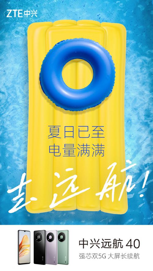 点字飒爽手写体使用案例