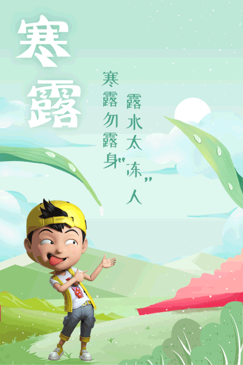 汉仪海韵体,站酷小薇LOGO体使用案例