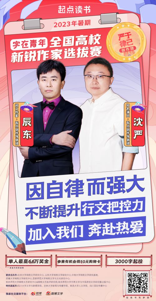 汉仪滇黑,优设标题黑使用案例