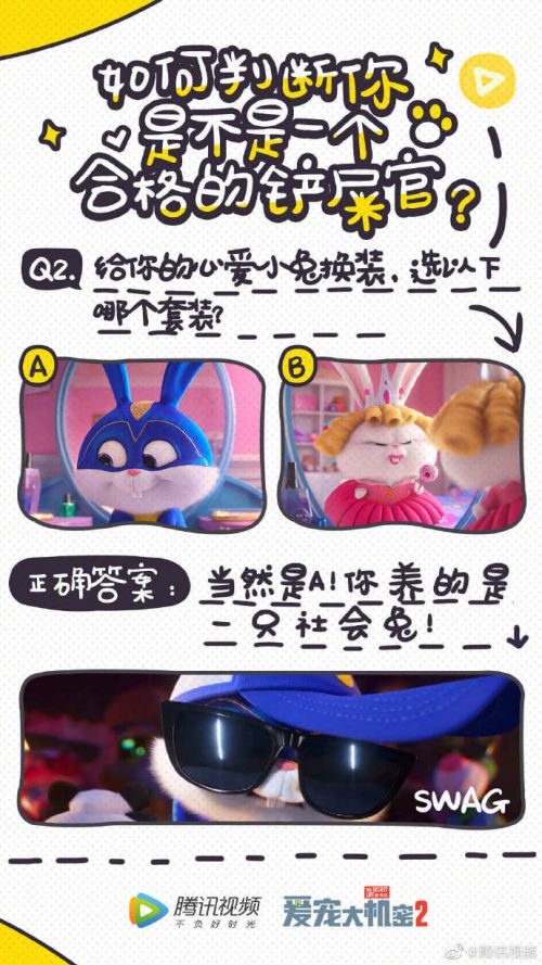 汉仪悠然体使用案例