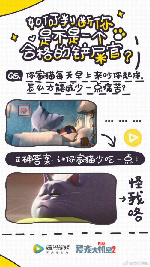 汉仪悠然体使用案例