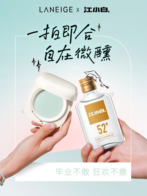 字由-默陌专辑手写体