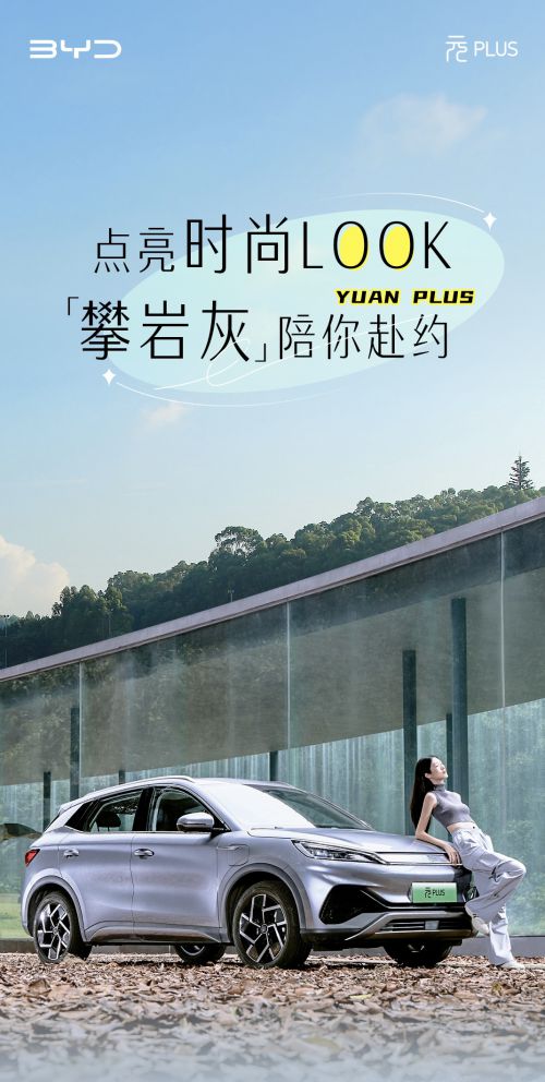 火山字型修竹使用案例