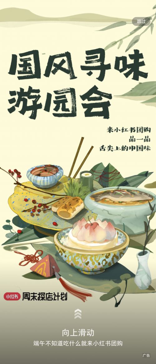 汉仪尚巍古书,汉仪大椿手绘宋使用案例