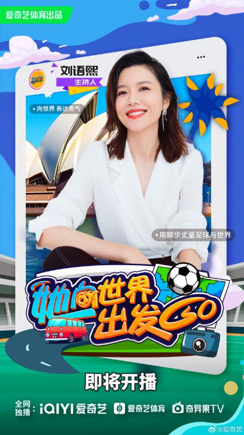 华康布丁体使用案例