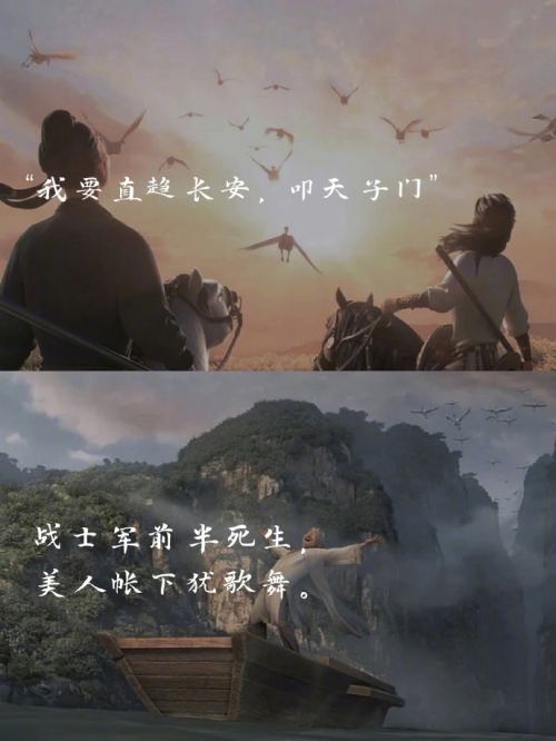 演示春风楷使用案例