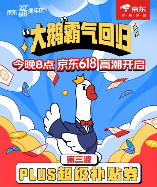 汉仪力量黑使用案例
