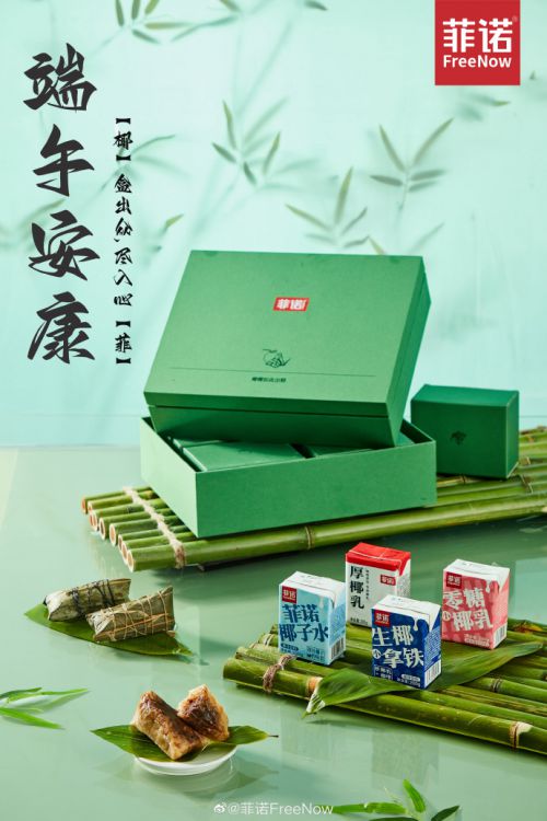 Aa剑豪体使用案例