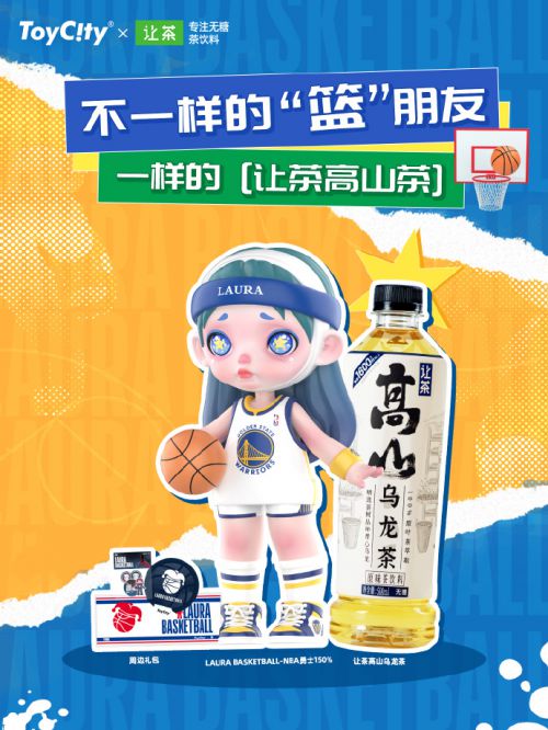 庞门正道标题体使用案例