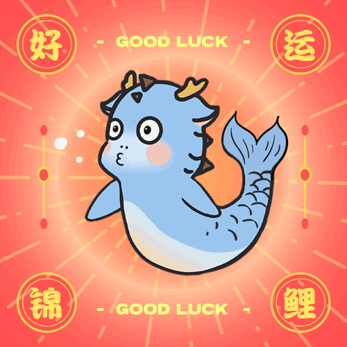 华康勘亭流使用案例