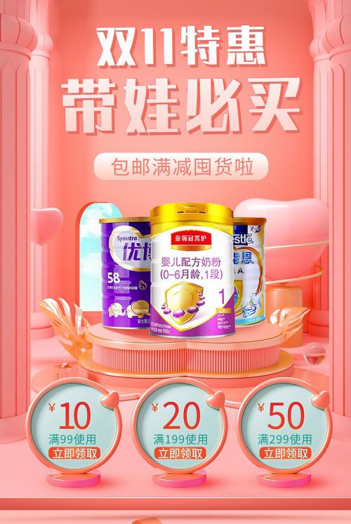 汉仪黑方使用案例