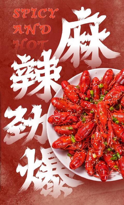 汉仪飞云体使用案例