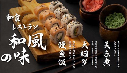 汉仪尚巍和风体使用案例