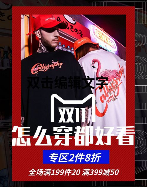 汉仪黑方使用案例