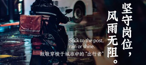 汉仪书仿使用案例