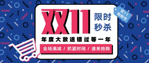 汉仪黑方使用案例