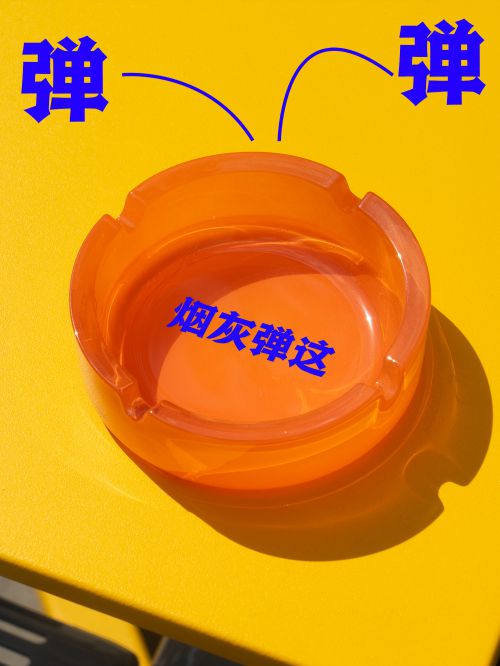 Aa武魂体使用案例