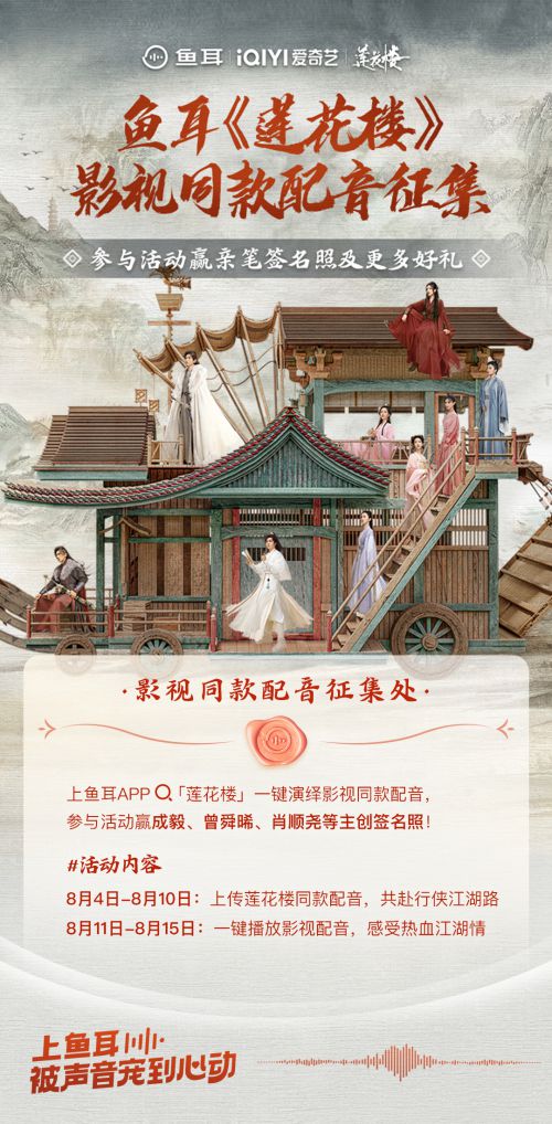 汉仪迪升英雄体,汉仪北魏写经使用案例