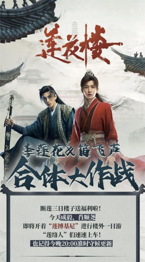 汉仪东海墨行使用案例